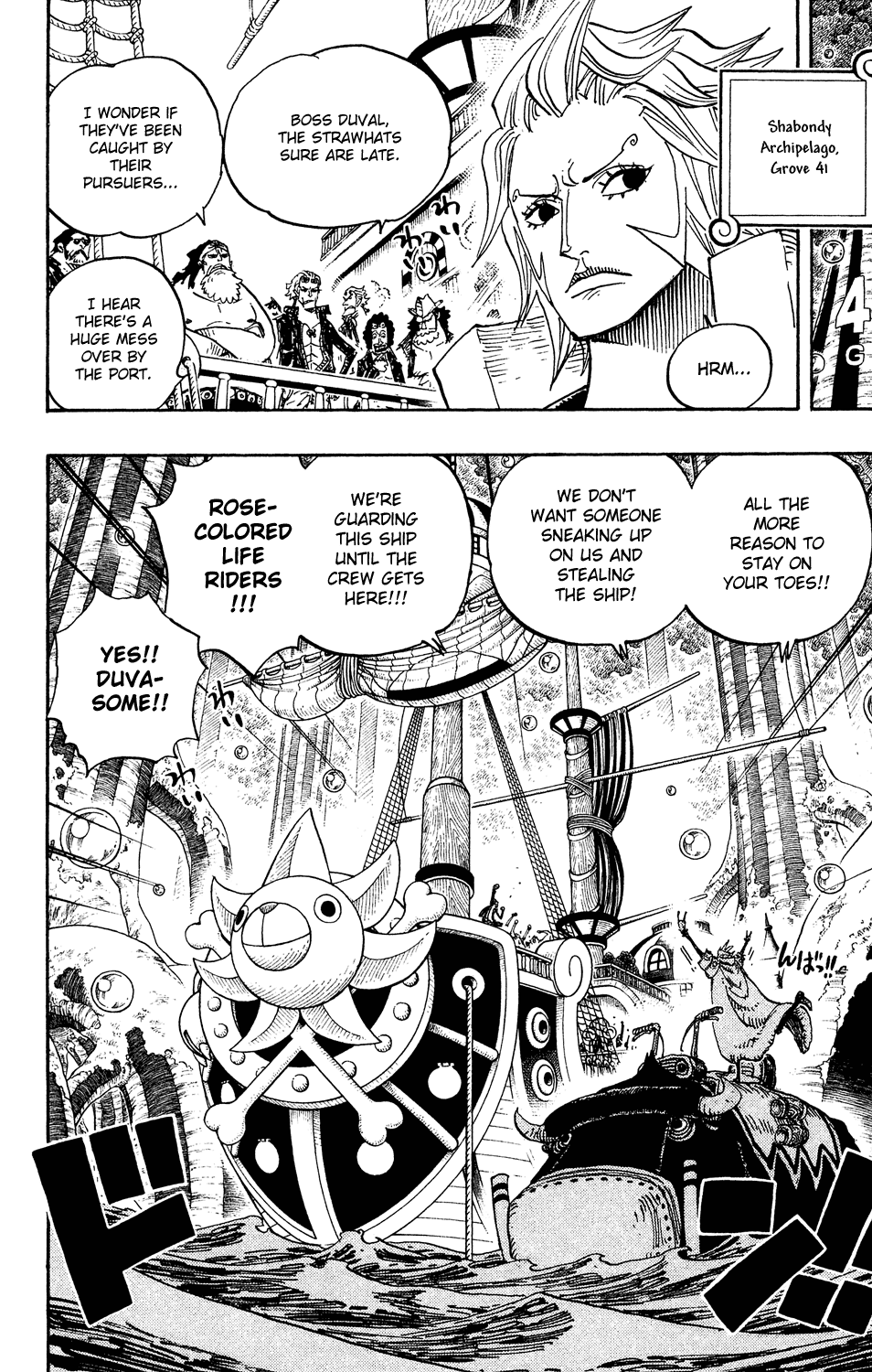 One Piece, Chapter 514 image 02